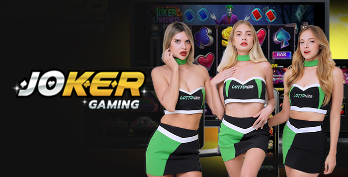 ค่ายJoker Gaming