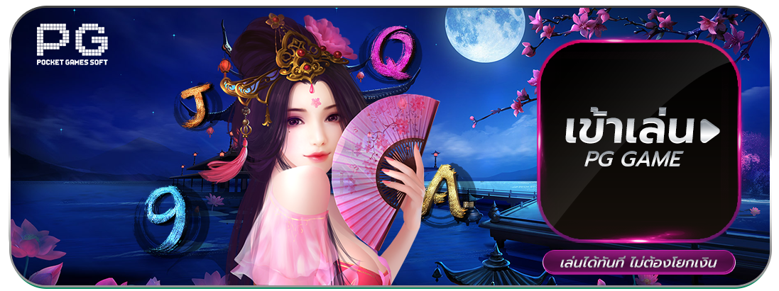 สล็อต หวยออนไลน์ คาสิโน เกมกีฬา casino duhuay.com