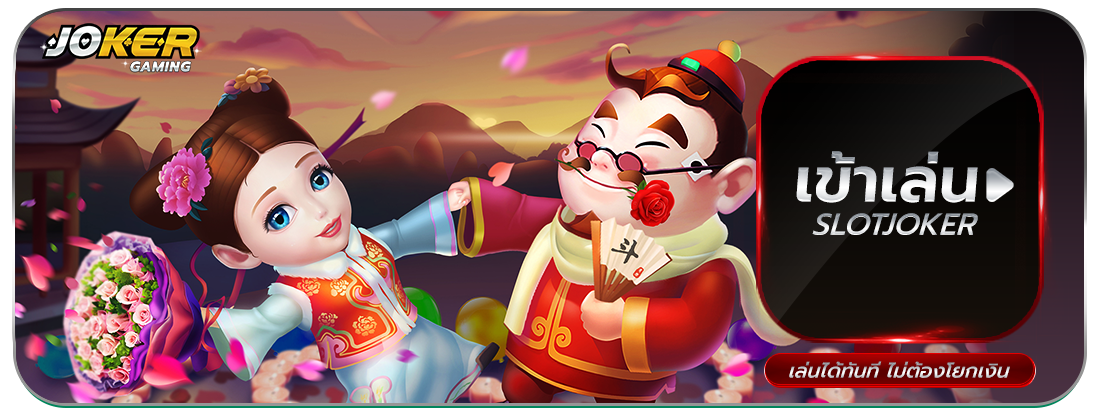 สล็อต หวยออนไลน์ คาสิโน เกมกีฬา casino duhuay.com
