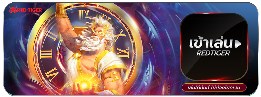 สล็อต หวยออนไลน์ คาสิโน เกมกีฬา casino duhuay.com